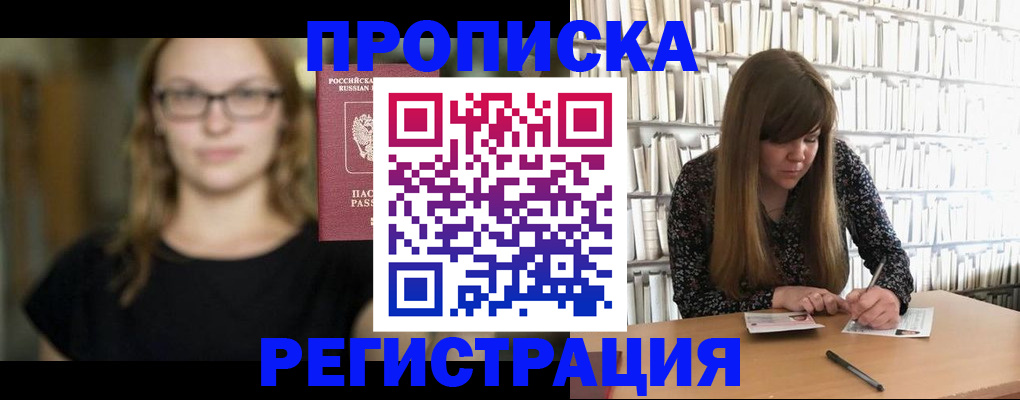 форма 3 в Петров Вале